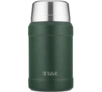 Термос для еды TALLER 0.75 л TR-22432