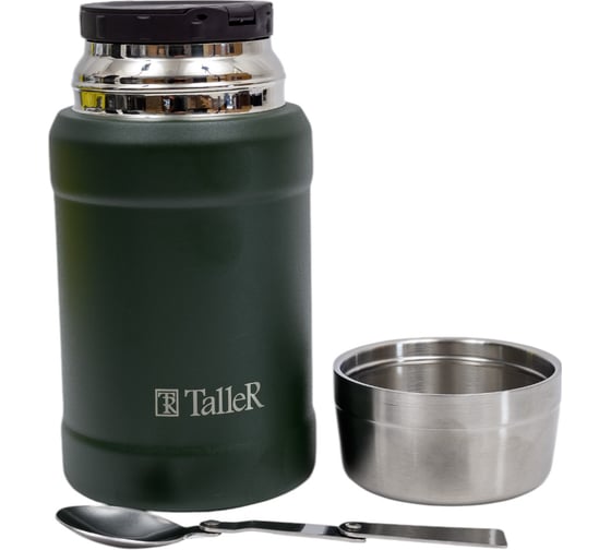 Термос для еды TALLER 0.75 л TR-22432