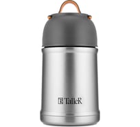 Термос для еды TALLER 0.68 л TR-22433