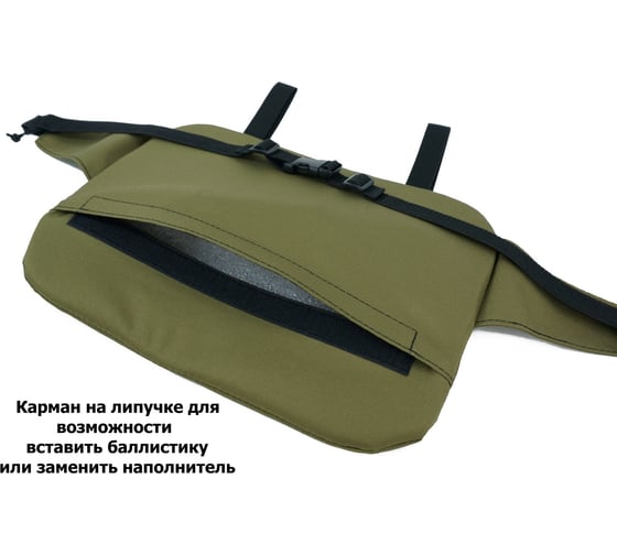 Тактический пятиточечник A&P Скат, хаки светлый с черными стропами PTS05