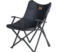 Складной стул Naturehike NH21JJ003 черный 6927595774724