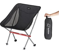Складной стул Naturehike NH18Y050-Z черный 6927595730676