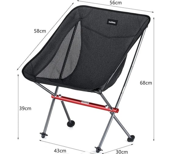 Складной стул Naturehike NH18Y050-Z черный 6927595730676