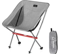 Складной стул Naturehike NH18Y050-Z светло-серый 6927595730683