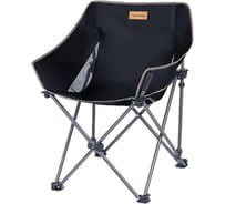 Стул Naturehike NH20JJ022 складной, черный 6927595766392
