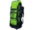 Рюкзак HIGH PEAK Zenith 75+10 31101 1