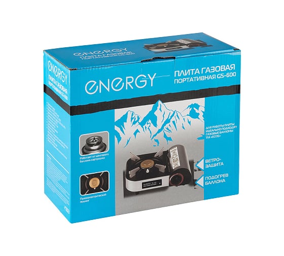 Газовая портативная плитка ENERGY GS-600 105314