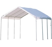 Навес 3х6,1х2,9м ShelterLogic 23522