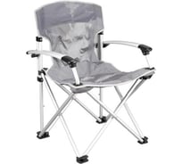 Кресло Green Glade 2306