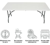 Стол раскладной green glade f183