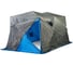 Накидка на палатку HIGASHI Double Pyramid Full tent rain cover Grey 05079_3729 1
