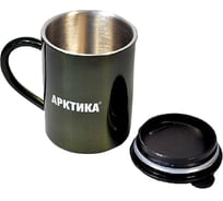 Термокружка с крышкой 0.45 л Арктика 802 AR802SW-450