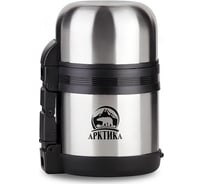 Термос 0.5 л Арктика 201 AR201-0500