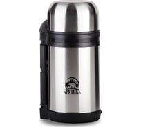 Термос 1 л Арктика 201 AR201-1000