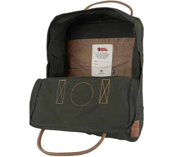 Рюкзак Fjallraven Kanken No. 2, зеленый, 27х13х38 см, 16 л F23565-633