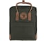 Рюкзак Fjallraven Kanken No. 2, зеленый, 27х13х38 см, 16 л F23565-633 1