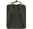 Рюкзак Fjallraven Kanken No. 2, зеленый, 27х13х38 см, 16 л F23565-633 2