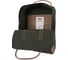 Рюкзак Fjallraven Kanken No. 2, зеленый, 27х13х38 см, 16 л F23565-633 4