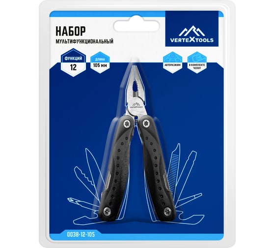 Мультифункциональный набор vertextools 12 функций, авторазжим, компактный размер , в чехле, 105мм 0038-12-105