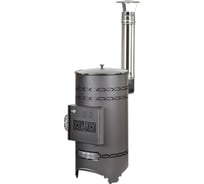 Печь для чугунного казана VOHRINGER на 12 литров Samarkand