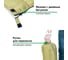 Спальный мешок Green glade comfort 180 18073 8