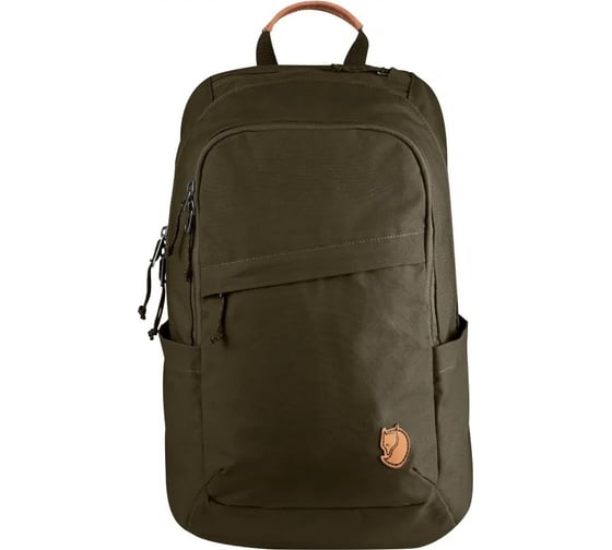 Рюкзак Fjallraven Räven 20, зеленый, 27х20х45 см, 20 л F26051-633