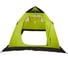 Рыболовная зимняя платка Norfin EASY ICE L 210x210см NI-10467 3
