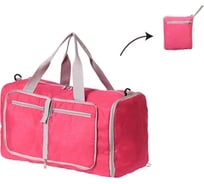 Складная сумка для тренировок, фитнеса, в путешествие Beroma 07822769