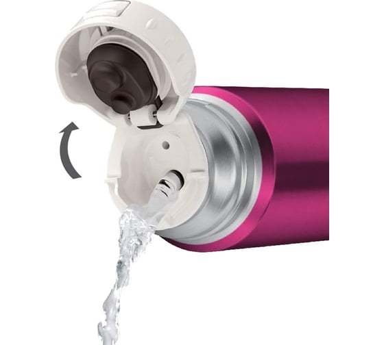 Термос из нержавеющей стали THERMOS FFM-351 BGD 0.35L 561589