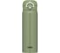 Термос из нержавеющей стали THERMOS JNR-601 KKI 0.6L 561480 1