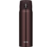 Термос из нержавеющей стали Thermos JOH-500 BW 0.5L 561527