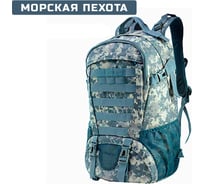 Тактический рюкзак Ifrit Gunman Морская пехота полиэстер, 27 л Р-936-27/1-2 4630086588732