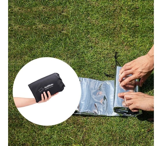 Многофункциональный влагозащитный коврик Naturehike NH20FCD03 из алюминиевой фольги, р. M, 160х200 см 6927595746776