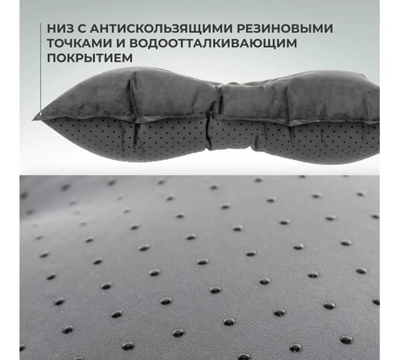Самонадувающаяся подушка Helios hs-xp-7302 00000341167
