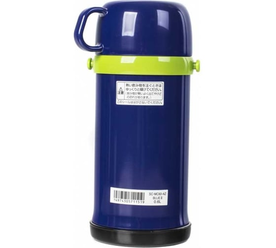 Термос Zojirushi SC-MC 0.6 литра, синий SC-MC60-AZ