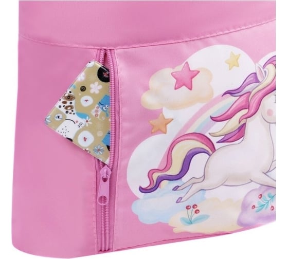 Мешок для обуви Мульти-Пульти unicorn, 1 отделение, 340x420 мм, карман на молнии, розовый МО_45945