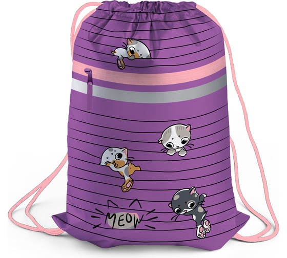 Мешок для обуви Berlingo 1 отделение, kittens lilac, 460x360 мм MS1027 1