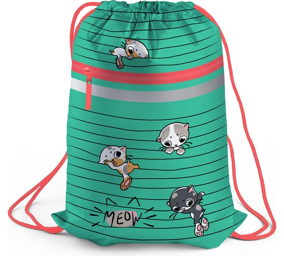 Мешок для обуви Berlingo 1 отделение, kittens green, 460x360 мм MS1028
