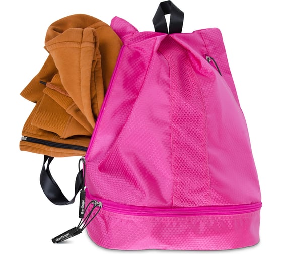 Мешок-сумка Berlingo 1 отделение, classic pink, 39x28x19 см, 1 карман, отделение для обуви MS1051
