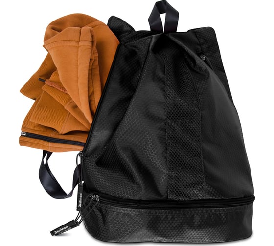 Мешок-сумка Berlingo 1 отделение, classic black, 39x28x19 см, 1 карман, отделение для обуви MS1050