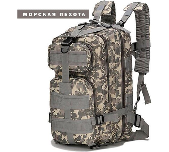 Тактический рюкзак Ifrit Habar Морская пехота, 35 л Р-931-35/1-6 4630086588824 1