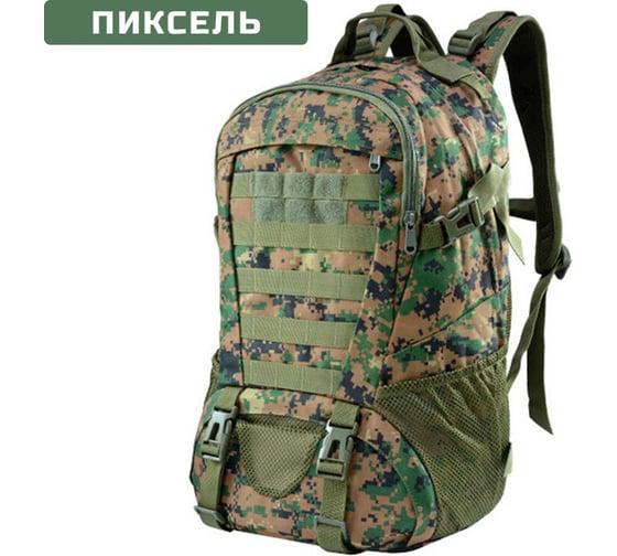Тактический рюкзак Ifrit Gunman Пиксель, 27 л Р-936-27/1-6 4630086588756 1