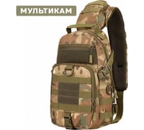 Тактический рюкзак Ifrit Swag Мультикам, 10 л Р-932-10/1 4630086588787