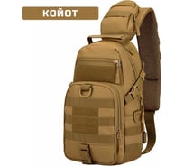 Тактический рюкзак Ifrit Swag Койот, 10 л Р-932-10/1-2 4630086588770