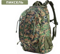 Тактический рюкзак Ifrit Industrial Пиксель, 31 л Р-937-30/1-3 4630086588688
