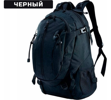 Тактический рюкзак Ifrit Industrial Черный, 31 л Р-937-30/1 4630086588916