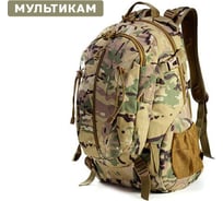 Тактический рюкзак Ifrit Industrial Мультикам, 31 л Р-937-30/1-5 4630086588671