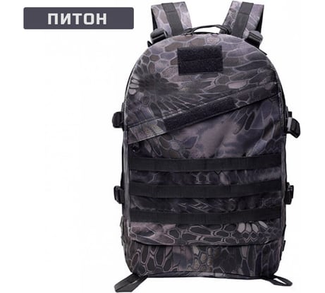 Тактический рюкзак Ifrit Renegad Питон, 40 л Р-930-40/1-1 4630086588886