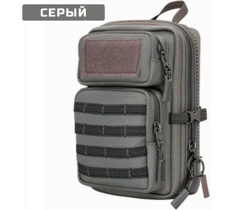 Сумка Ifrit Warrior Серый, 2 л Р-935-2/1-2 4630086589029