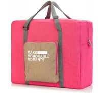 Сумка-трансформер для тренировок, фитнеса, в путешествие Beroma 45x21x36 см 07822778